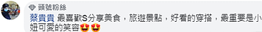 擷取5.PNG