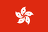 225px-Flag_of_Hong_Kong.svg.png