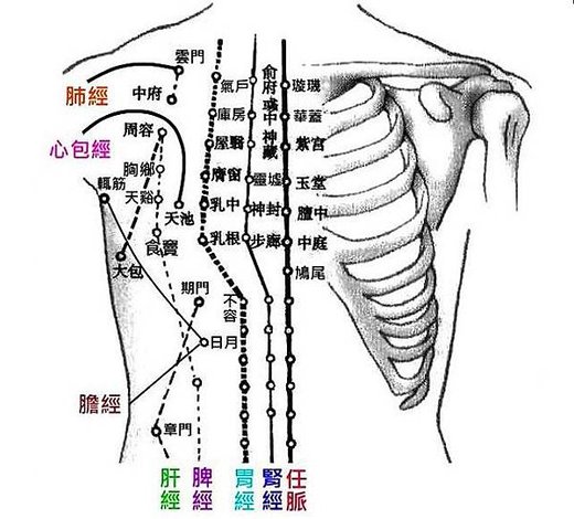 1484756820-3085298460.jpg