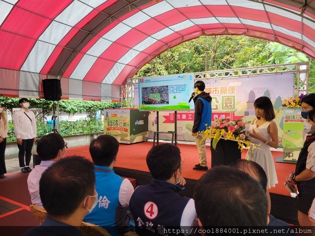 冬初秋末尋秘境-自強公園城市覓徑改善工程啟用典禮 (8).jpg
