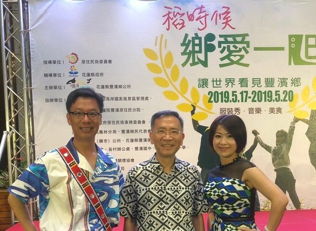 謝謝柯市長幫忙行銷花蓮  (2)