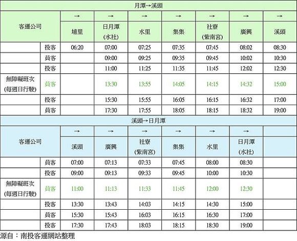 未命名-11.jpg