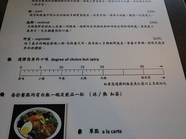 IMG_0472.jpg
