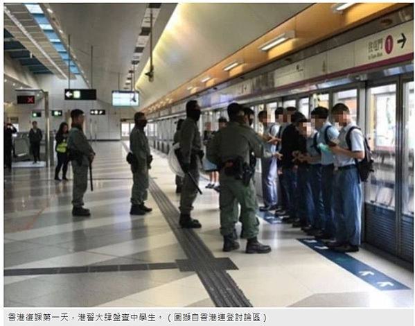 11.17 香港-理工大學現場，香港警方首次出動音波炮，警告