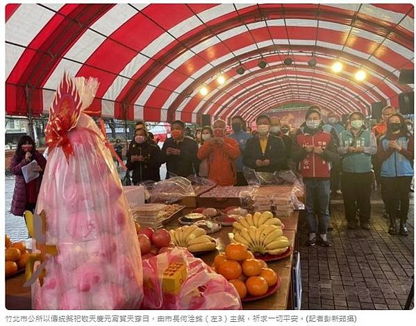 北埔「迎古董」「打中午」/新竹縣北埔、寶山、峨眉3鄉的「大隘