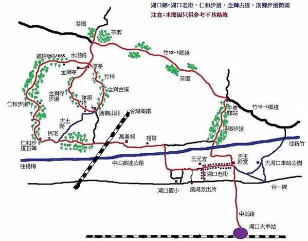 逸鶴山莊「逸鶴山莊」原為「中華文化城」-「澹泊明志、寧靜致遠