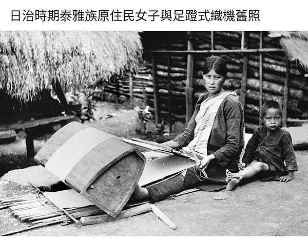 興南汽車客運-興南客運-民營汽車客運公司。前身為1921年成