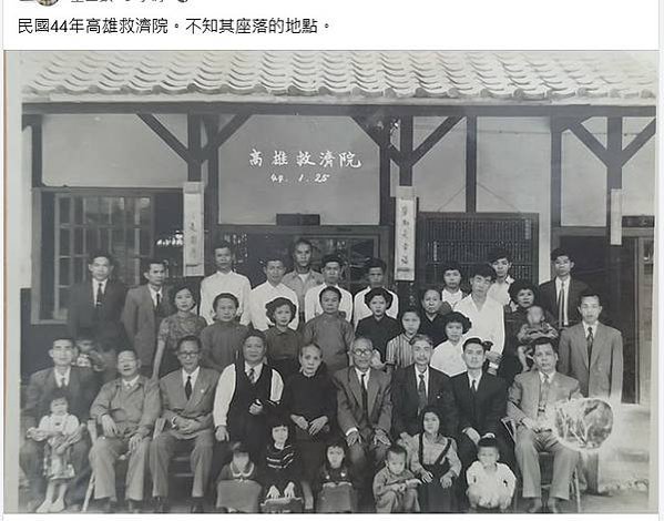 仁濟醫院石獅+急公好義坊石獅/明治四十二年(1909)十二月