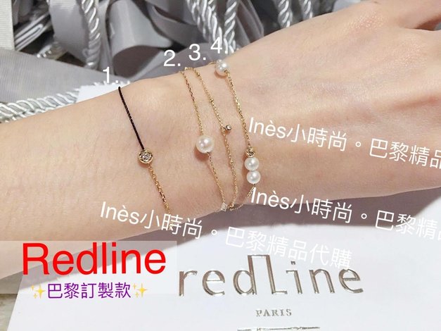 【INES小時尚】🇫🇷 Redline小紅繩💎 redlin