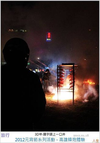 nEO_IMG_IMG_1180.jpg