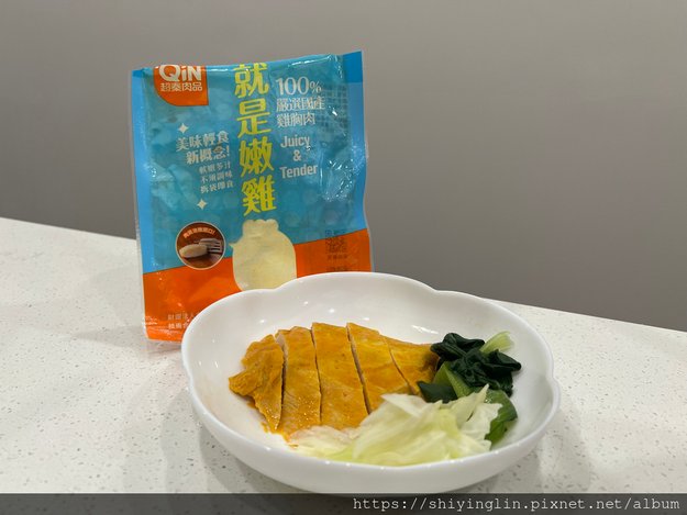 【開箱推薦】就是嫩雞 超秦肉品，銀髮族與小孩都能容易咀嚼的超