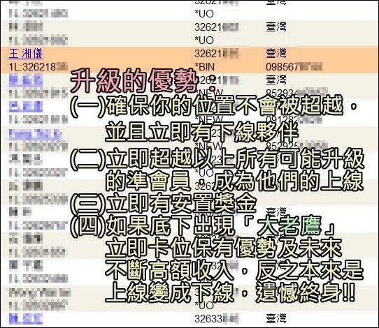 20120418