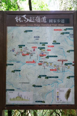 180608-0610 [百岳] 能高主峰、卡賀爾山、尾上山