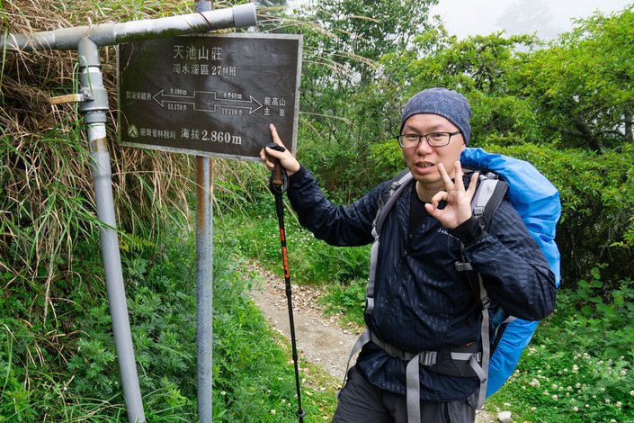 180608-0610 [百岳] 能高主峰、卡賀爾山、尾上山