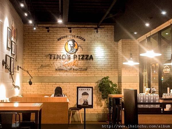 提諾比薩Tino’s Pizza竹北義式料理餐廳