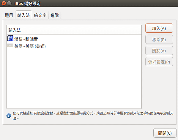 2020-12-10 12-35-37 的螢幕擷圖