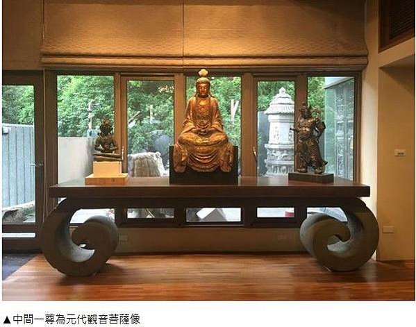 宗教詐騙/陳國恩以習佛包裝形象補教名師騙很大 涉詐政商名流8