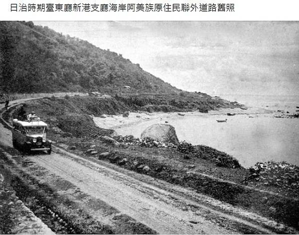 臺灣史上最美的橋-明治橋1927年，圓山的明治橋入選為臺灣八