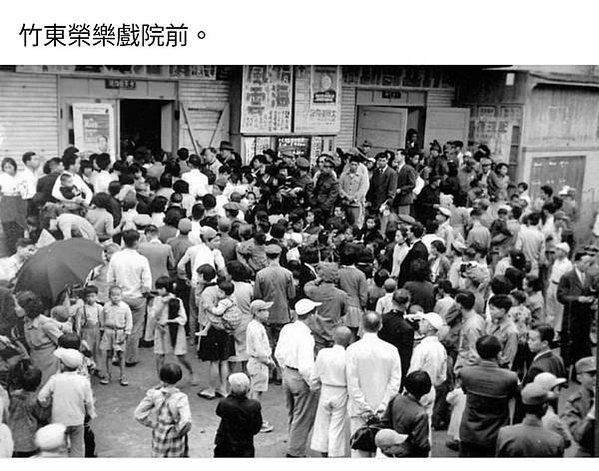 老照片1012