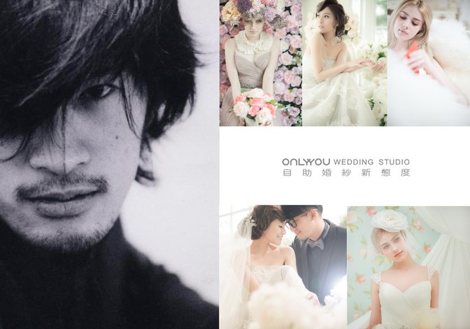 ONLY YOU Wedding Studio 自助婚紗新態度