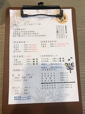S__17416196.jpg