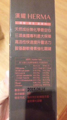 內置圖片 5