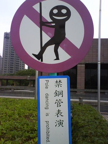 DSC01362.JPG
