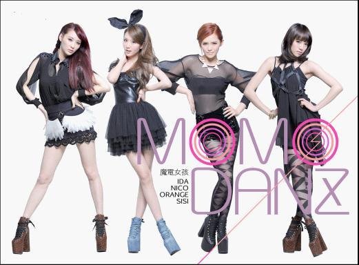 MOMO DANZ魔電女孩