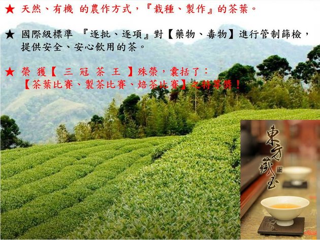 堅持-0919.jpg
