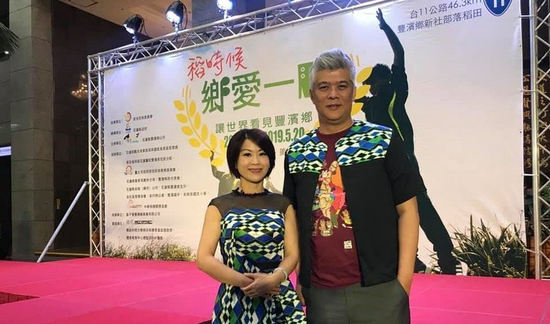 謝謝柯市長幫忙行銷花蓮 (6)