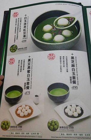 20160711_161717-1.jpg
