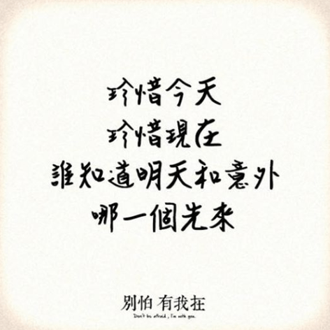 註解 2020-06-07 183426.png