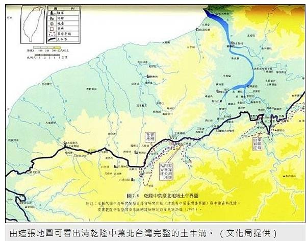 新竹縣湖口鄉土牛溝