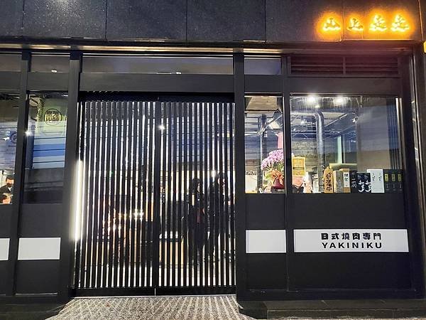 LINE_ALBUM_上山走走_230628_19