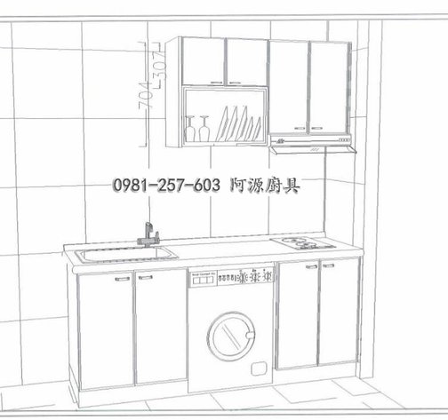 小套房廚具3D圖.jpg