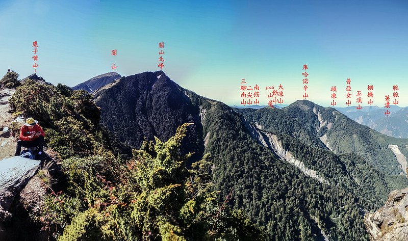 塔關山山頂西望群山 (2)