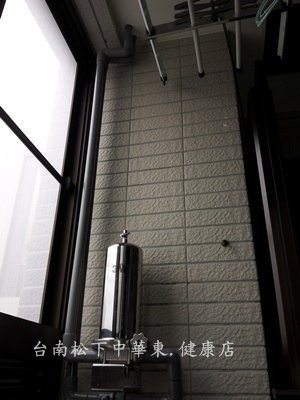 20141002_152805