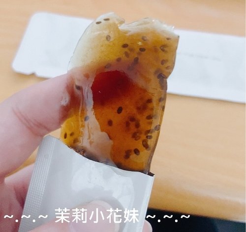 奇亞酵素裸纖凍6.jpg