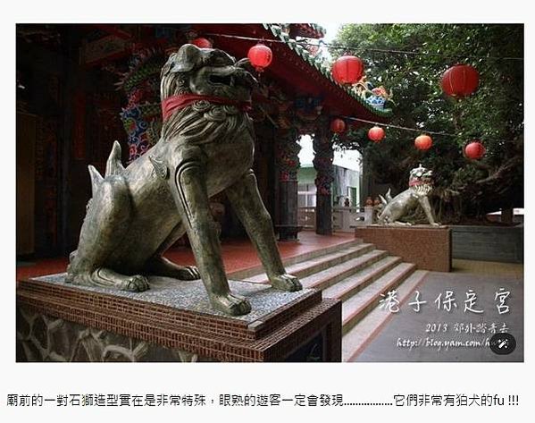 通樑古榕-澎湖最大神木有150-300歲以上的高齡/日治時期