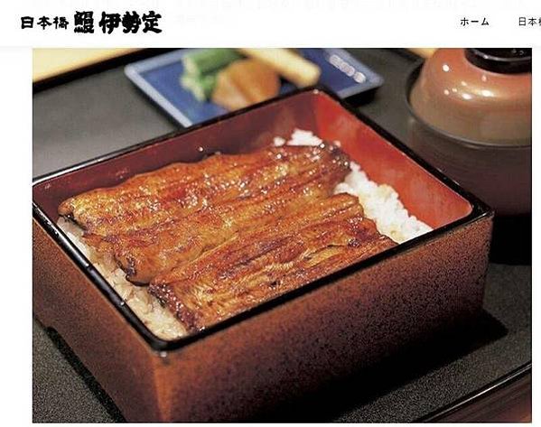 寶林茶室中毒案為2024年臺灣一宗重大集體食物中毒事件造成6