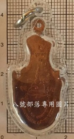 S__13705235.jpg