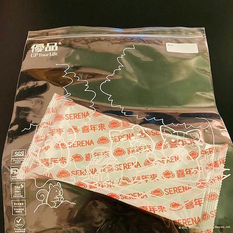 WeChat 圖片_20230505204226