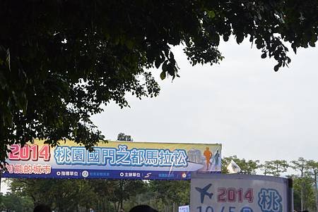 國門之都馬拉松