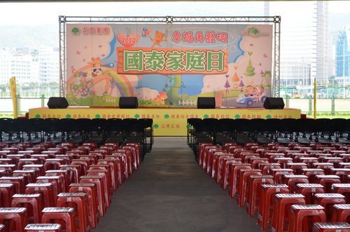 台北● 永續經營的家庭日