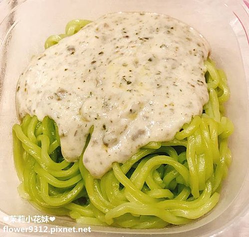 點線麵 冷凍快速麵 3分鐘快速烹調超簡單 (30).JPG