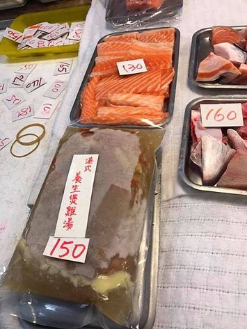 [刁妤燒] 北投石牌黃昏市場＊物美價廉生魚片＊壽司店