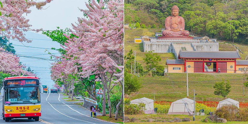 六龜草地人露營區