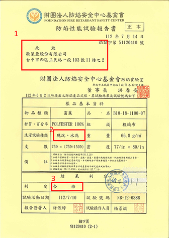 圖片37.png