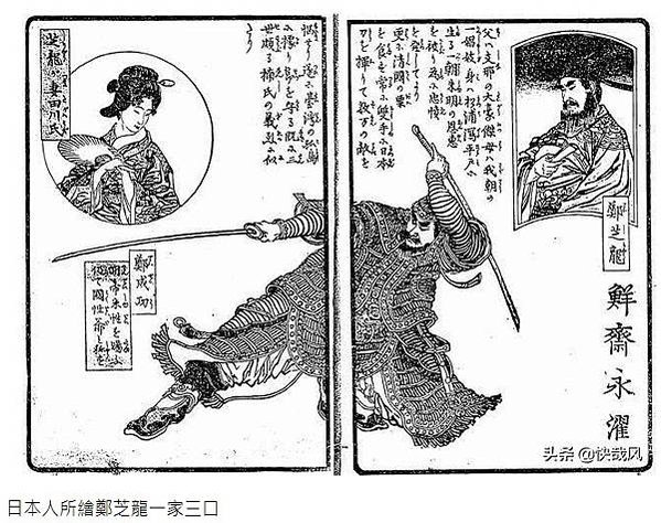 1633年崇禎明荷海戰-明朝水師在鄭芝龍（鄭成功之父）為前鋒