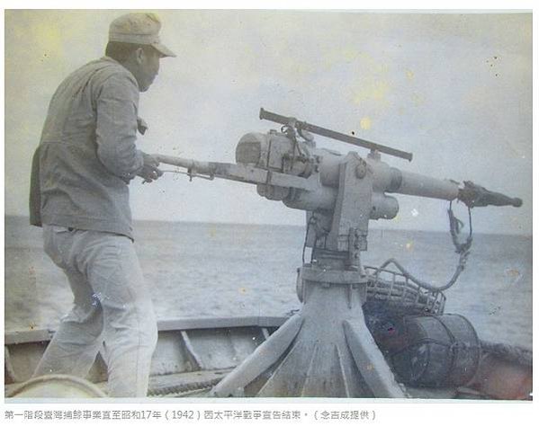 台灣的捕鯨歷史1920-1942-當時的台灣總督府或許是具永
